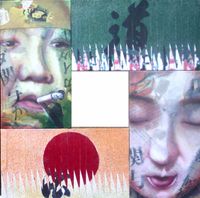 Japan (2003) &Ouml;l auf Holzkl&ouml;tzen, 35 x 35 cm, 4 Teile